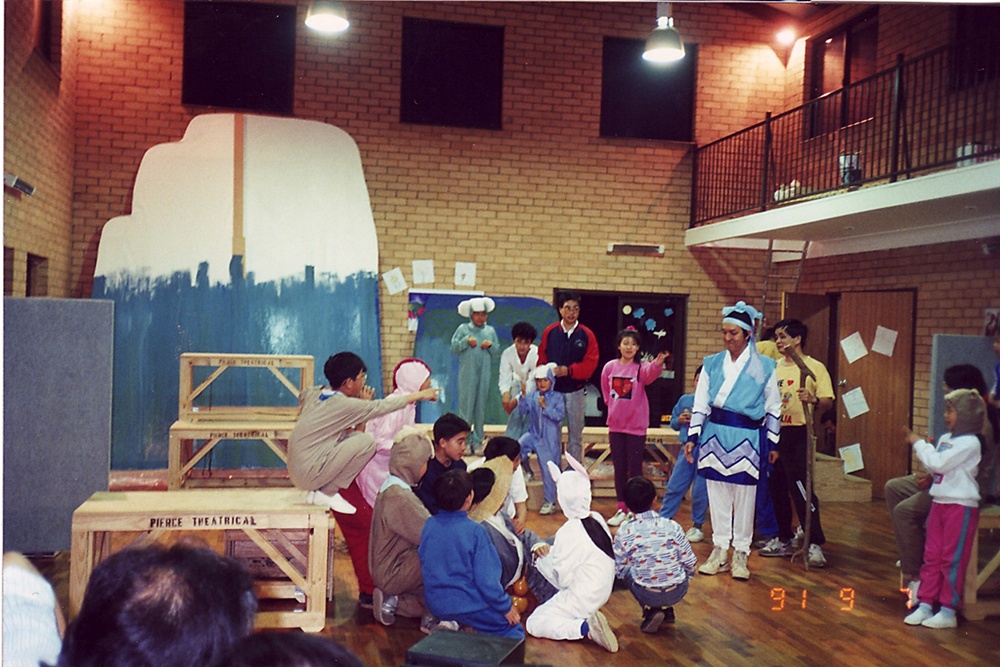 4 Ma Lan Hua Rehearsal
