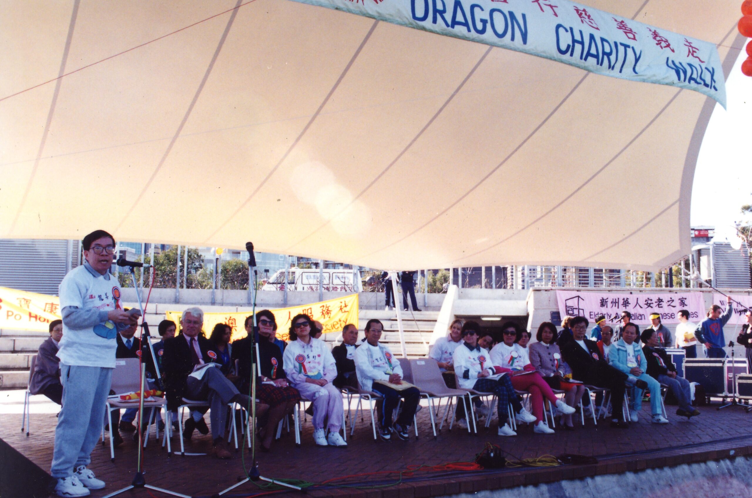 1 Henry at Dragon Charity Walk 1992