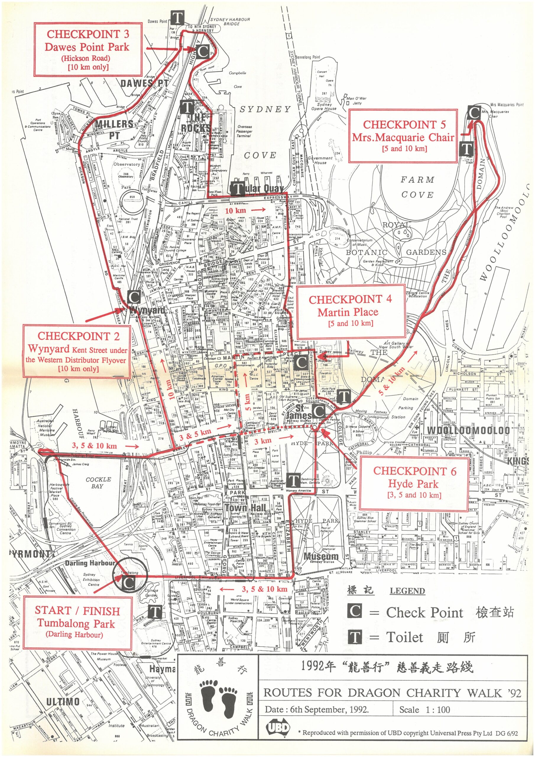 2 Routes for Dragon Charity Walk 92