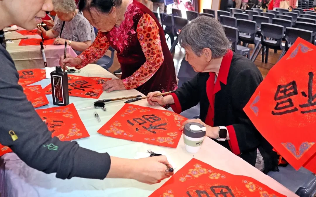 Preserving Culture Through Community Celebration