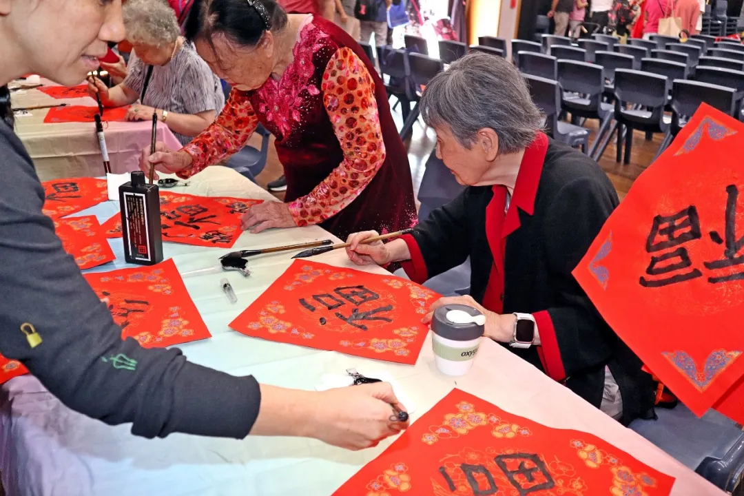 Preserving Culture Through Community Celebration