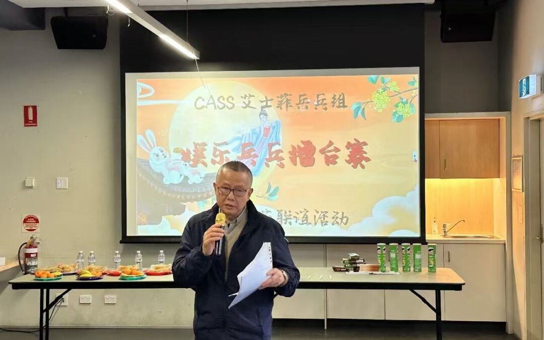 毓德源本心  峰高自仰望 — 記2024新州年度義工獎優秀提名獎高毓峰
